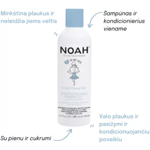 Šampūnas ir kondicionierius vaikams, 250ml