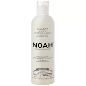 Geltonus atspalvius neutralizuojantis šampūnas, 250ml Geltonus atspalvius neutralizuojantis šampūnas, 250ml